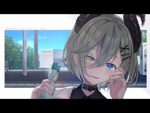 【 雑談 】笑っちゃうからセミの声に負けないくらい大声で急にしゃべらないでよ。【 📺堰代ミコ視点 / ななしいんく】