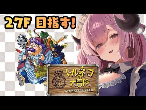 MEME Ch. 未澄めめ