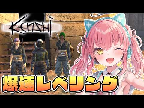 ゆあちゃんねる / Yua Channel