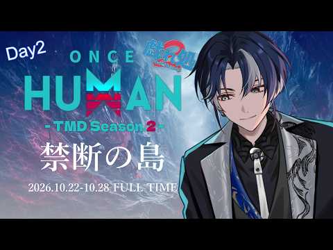 埼凰リンネ / rinne_saio