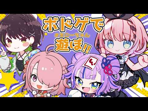 日向奈央