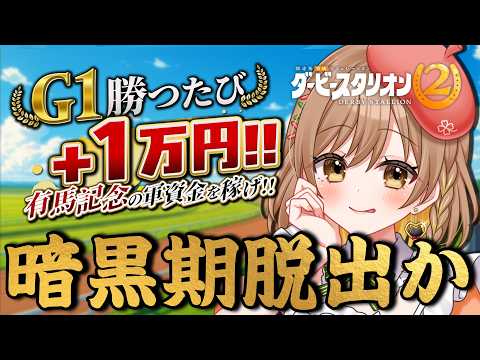 てちび