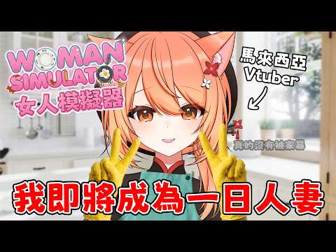 Inori Ch.秋月祁