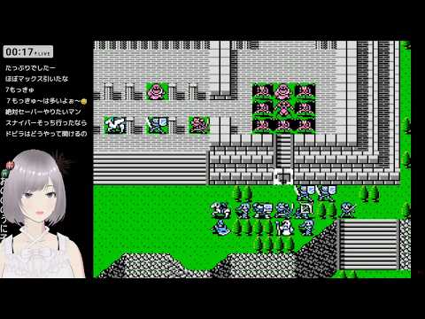 【FE外伝 ノーリセ】囲みガーゴイル超えて今度こそ4章へ!完全初見のファイアーエムブレム外伝! #9 【FC レトロゲーム】Vtuber.おのののいもこ