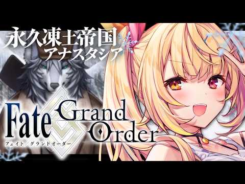 星川サラ / Sara Hoshikawa