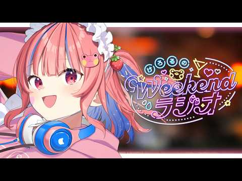 Keroru ch. 矢毒けろる