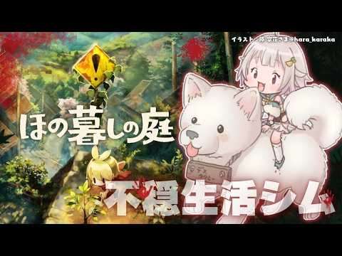 葉山舞鈴 / Ohayama Ch.