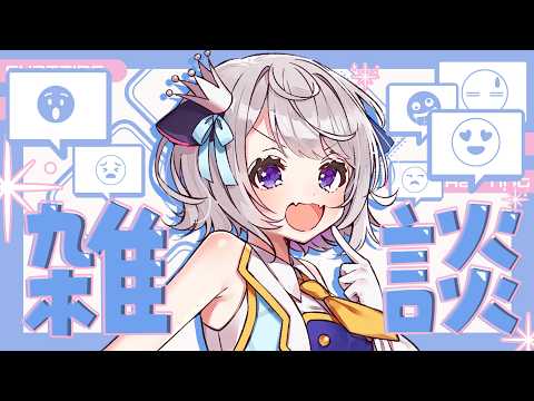 むらゆき-MURAYUKI