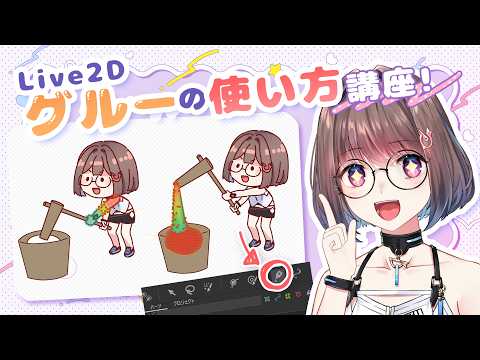 ひものちゃんねる