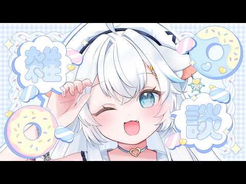 氷猫みう