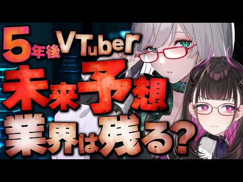 禰好亭めてお ch / DiscoTei Meteo ch.