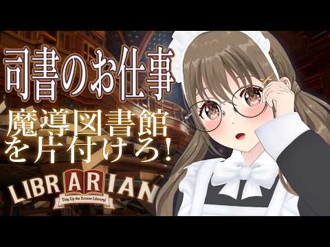 ことはちゃんねる / 藤宮コトハ【パレプロ】