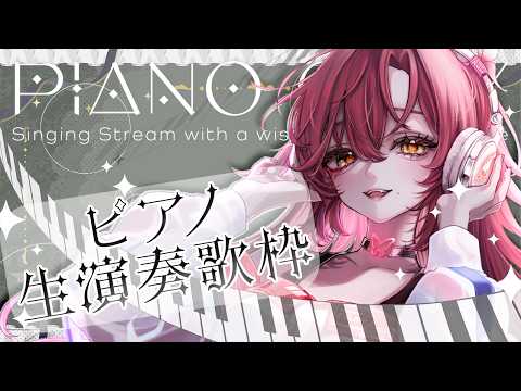 日向海フェニカ-Hinami Phoenica-【ユニプロ】
