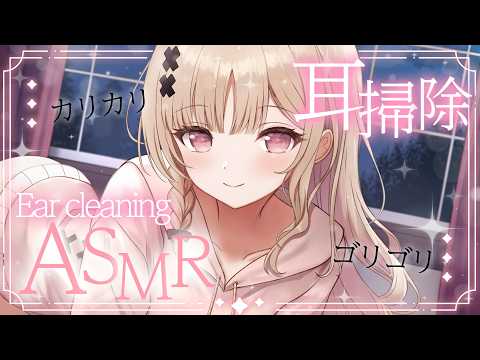 kukuri ch * 戸鎖 くくり *