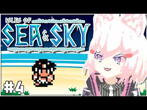 Tenma Ch. マエミ 天満 【Phase Connect】