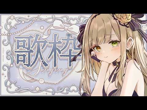 Muan ch.茨むあん