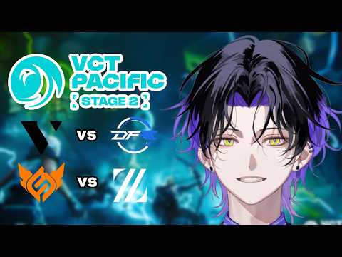 【Valorant】勝て!!! VCT Pacific 2026 : STAGE 2 - Day 9 VL vs DFM, FS vs ZETA【麻倉シノ / ネオポルテ】