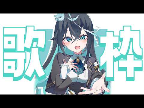 雨夜リズ / Amayo Liz