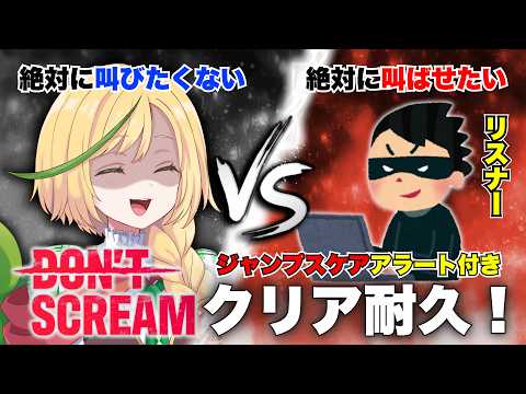 ノピ・テュルーペ - Nopi Tulpe -