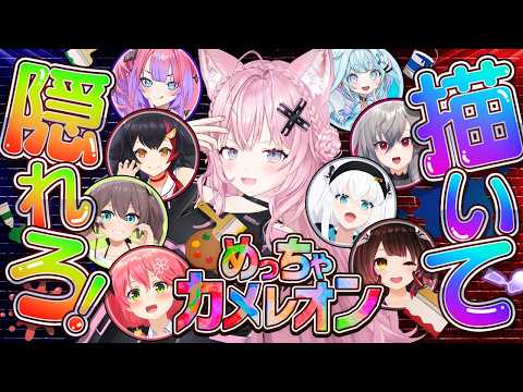 Koyori ch. 博衣こより - holoX -