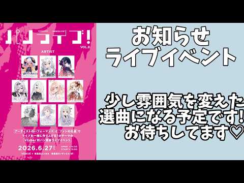 氷猫みう