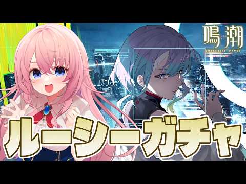 蒼桜 すぴか -Aoi Spica-