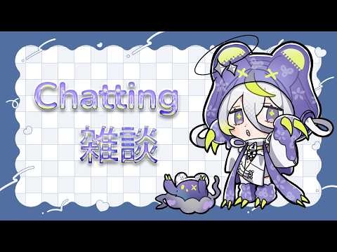 B.B. -MuaMua / べべ もあもあ【IZIGENIA】