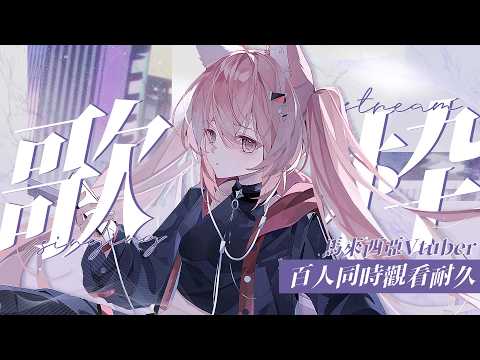Inori Ch.秋月祁