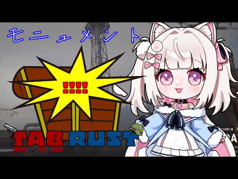 Pico Ch. 倉夢ぴこ 【Phase Connect】