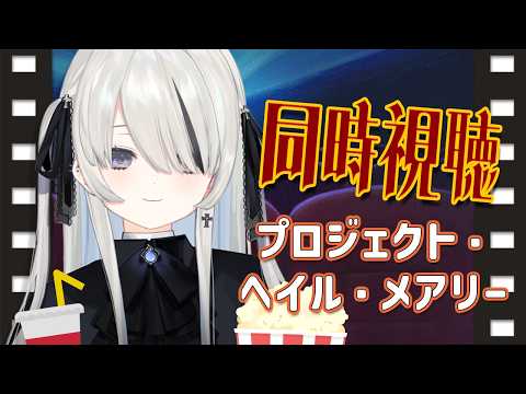 幽乃うつろ / Kasukano Utsuro
