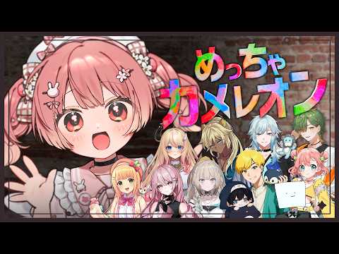 小花衣 ももみ / Momomi Kohanai
