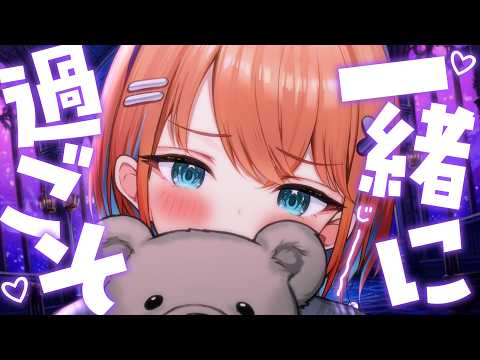 天吹サン / San Channel【ミクスト】