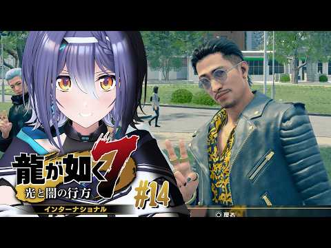 エトラ / étraチャンネル