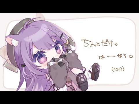 ゆめくい ゆん / Yumekui Yun