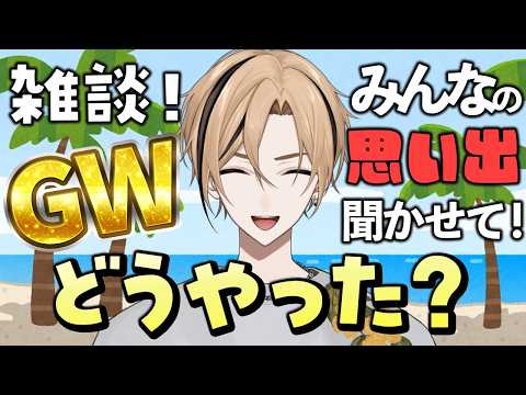 十神 仁 - Jin Togami -
