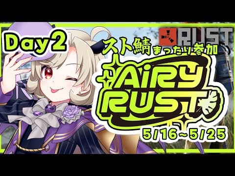 Rui CH.魔昏るい