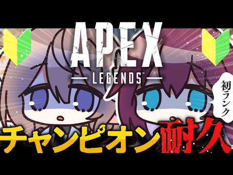 鷲羽アスカ / Washu Asuka