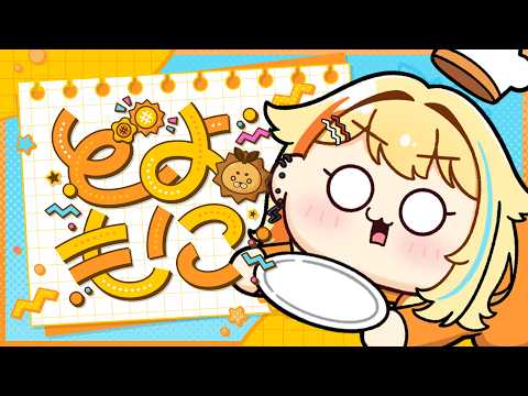 夏河ひのり / Hinori Natsukawa