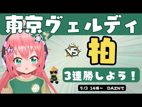光りりあ【Riria Hikari Ch】