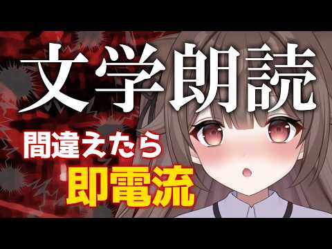 頼州うめる -Umeru Ch- 【PinkPunkPro】
