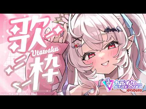 占都ちえる -Urato Chieru-