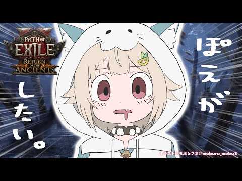 葉山舞鈴 / Ohayama Ch.