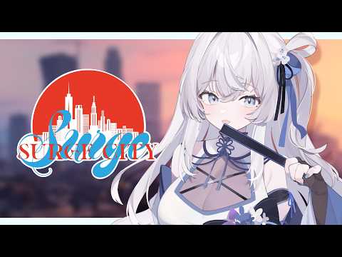 明智光月 / akechi mitsuki