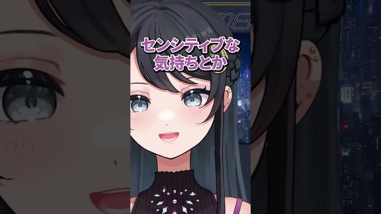 耳かき動画を非公開にした理由と、変な趣味の話です！！！！