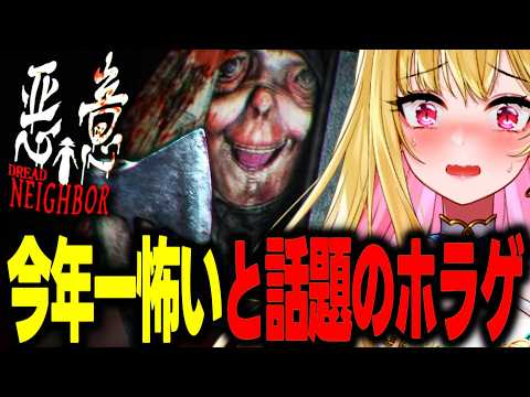 桜鳥ミーナ / Audrey Mina