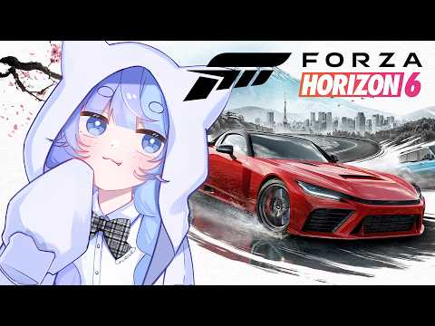 雪芽るみ / Lumi Yukime
