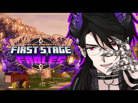 Zander Netherbrand 【FIRST STAGE PRODUCTION EN】