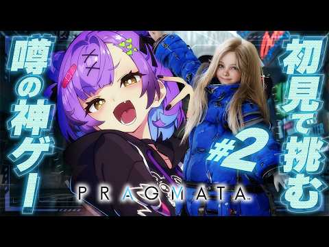 あんずちゃんねる/Anzu channel