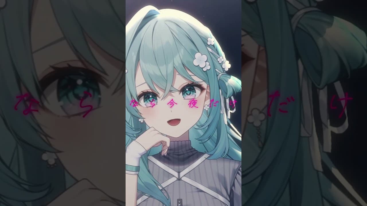 月が綺麗ねと言われたい！ 歌ってみた🌙 #cover #vtuber #shorts