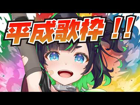 正義なぐる / Naguru channel